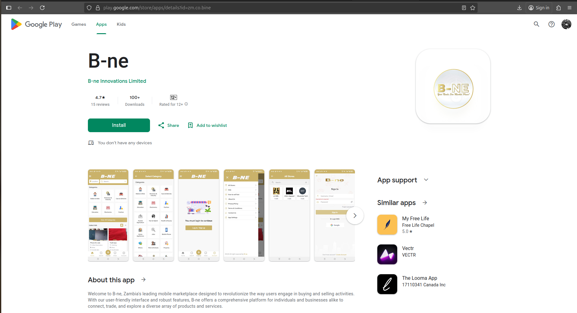 Project gallery image 6